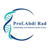 لوگوی آزمایشگاه پروفسور عبدی راد - آزمایشگاه ژنتیک