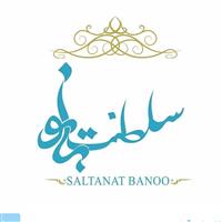 لوگوی کافه رستوران سلطنت بانو - رستوران