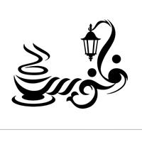 لوگوی کافه فانوس - کافی شاپ