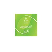 لوگوی آزمایشگاه نگار - آزمایشگاه پاتوبیولوژی