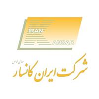 لوگوی شرکت ایران کانسار - مواد اولیه ریخته گری