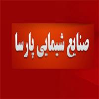 لوگوی کارخانه صنایع شیمیایی پارسا - مواد اولیه آبکاری