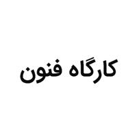 لوگوی فنون - قالب سازی صنعتی