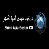 لوگوی شرکت شیمی آسیا گستر - تولید واکس و پولیش