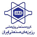 شرکت رزین های صنعتی ایران - کارخانه