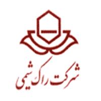 لوگوی شرکت راک شیمی - مواد شیمیایی نساجی