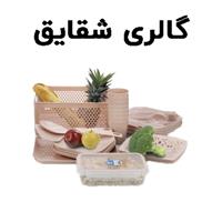 لوگوی گالری شقایق - فروش مصنوعات پلاستیک