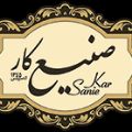 لوگوی مبلمان باغی صنیع کار - صنایع فلزی