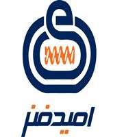 شرکت امید فنر - دفتر مرکزی