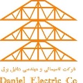 لوگوی شرکت دانیل برق - دکل انتقال نیرو