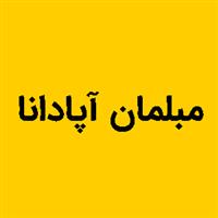 لوگوی آپادانا - پارتیشن