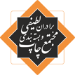 لوگوی برادران لطفی - چاپ و جعبه سازی