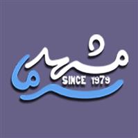 گروه صنعتی مشهد سرما - دفتر مرکزی