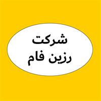 لوگوی شرکت رزین فهام - مواد اولیه ریخته گری