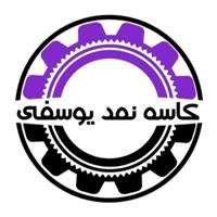 فروشگاه یوسفی