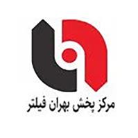 لوگوی شرکت بهران فیلتر - کیسه غبارگیر هوا و مایعات