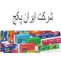 لوگوی شرکت ایران پکج - تولید کیسه پلاستیکی و پلی پروپیلن