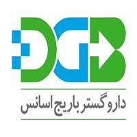 شرکت داروگستر باریج اسانس - دفتر مرکزی