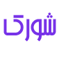 لوگوی شرکت پمپ سازی تهران تولید (شروک) - تولید پمپ