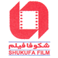 لوگوی سینما صحرا تهران