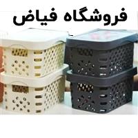 لوگوی فروشگاه فیاض - فروش مصنوعات پلاستیک