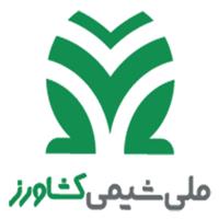 شرکت ملی شیمی کشاورز - دفتر مرکزی