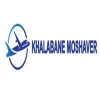 لوگوی فروشگاه خلبان مشاور - فروش لباس نظامی