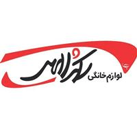 لوگوی فروشگاه شکرالهی - فروش لوازم خانگی