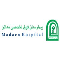 لوگوی بیمارستان مدائن