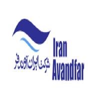 لوگوی شرکت ایران آوندفر - تولید پاک کننده و شوینده
