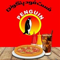 مرغ سوخاری پنگوئن