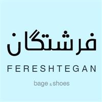 لوگوی فروشگاه فرشتگان - فروش کیف و کفش