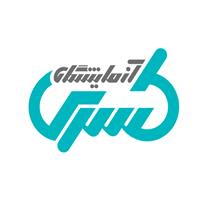 لوگوی آزمایشگاه کسری - اصفهان - آزمایشگاه تشخیص طبی