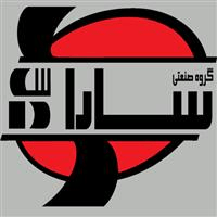 لوگوی گروه صنعتی سارا - ترانسفورماتور