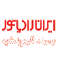 لوگوی گروه صنعتی ایران رادیاتور - پکیج گرمایشی سرمایشی