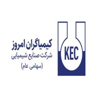 لوگوی شرکت کیمیاگران امروز - فروش مواد اولیه شیمیایی