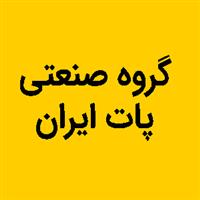 لوگوی پات ایران - تولید مبلمان و صندلی اداری