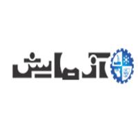 لوگوی شرکت آزمایش - خدمات - تعمیرگاه مجاز لوازم خانگی