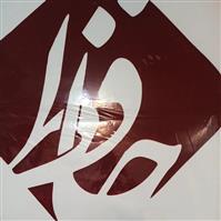 لوگوی آزمایشگاه حافظ - آزمایشگاه تشخیص طبی