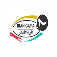 لوگوی کارخانه ایران گاما (فنر کفش) - تولید کفش