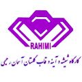 لوگوی گلستان آسمان - قاب سازی
