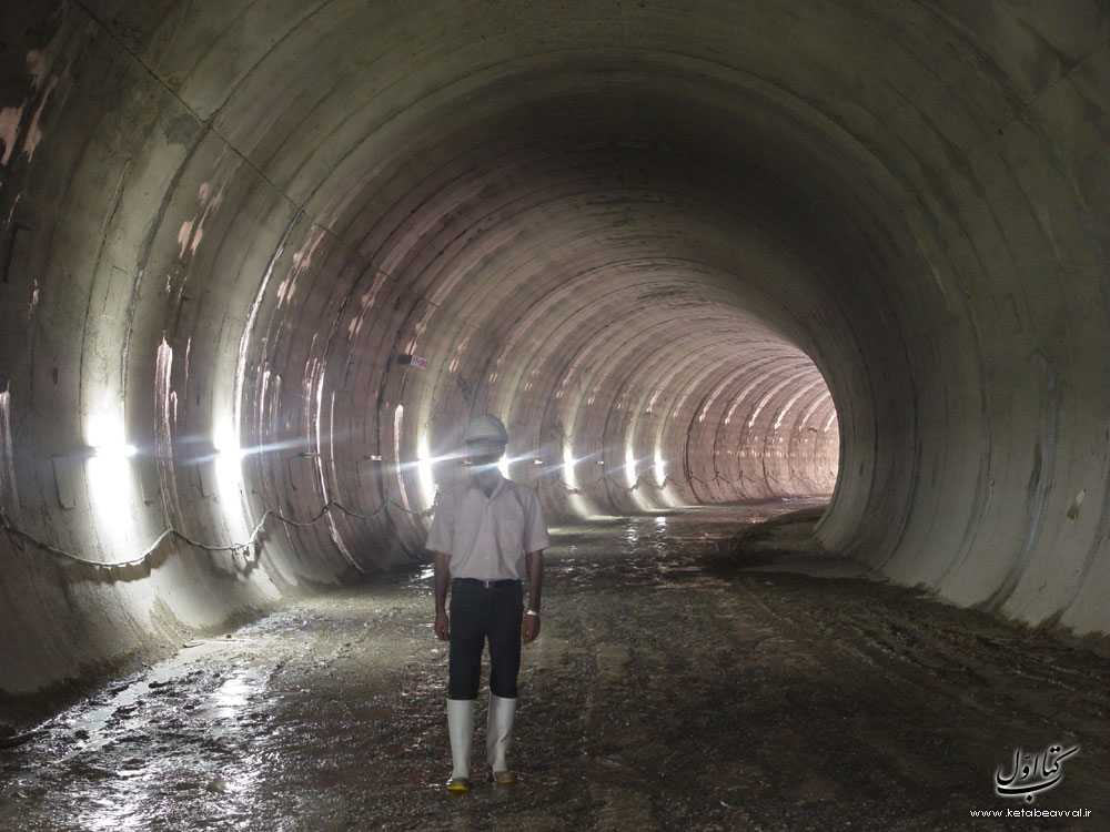 شرکت جهاد توسعه خدمات زیربنایی - احداث تونل شماره 3