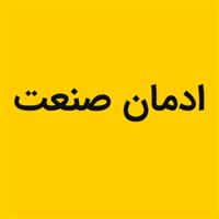 لوگوی کارگاه ادمان صنعت - قالب سازی صنعتی