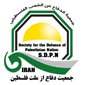 لوگوی سازمان مردمی نهاد جمعیت دفاع از ملت فلسطین - سازمان غیر دولتی
