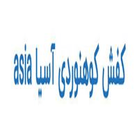 لوگوی فروشگاه آسیا - لوازم کوهنوردی