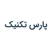 لوگوی پارس تکنیک - قالب سازی صنعتی