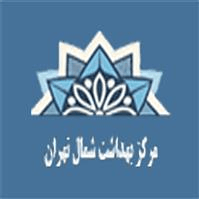 لوگوی مرکز خدمات جامع سلامت امام حسن - مرکز بهداشتی درمانی
