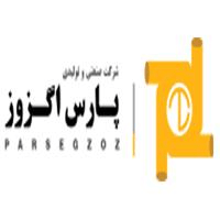 شرکت پارس اگزوز