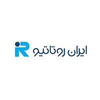 لوگوی شرکت ایران روتاتیو - ماشین آلات چاپ و نشر
