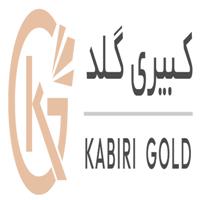 لوگوی گالری کبیری گلد - خرید و فروش طلا